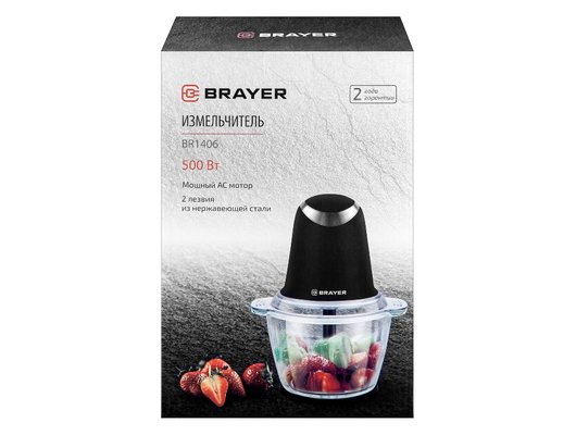 Мини-процессор BRAYER BR 1406